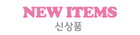 Żǰ