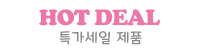 Ư