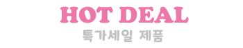 Ư